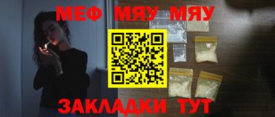 синтетический гашиш Лесосибирск