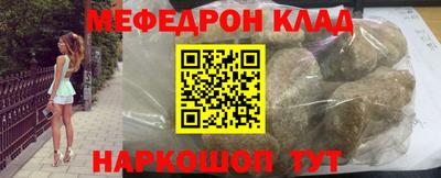 синтетический гашиш Лесосибирск