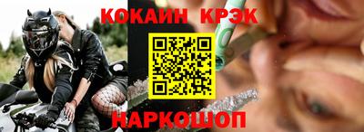 амфетамин Ливны