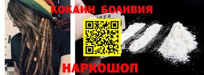 MESCALINE Ликино-Дулёво