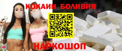 MESCALINE Ликино-Дулёво
