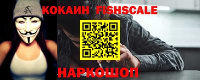 амфетамин Ливны