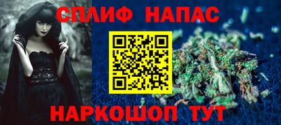 MESCALINE Ликино-Дулёво