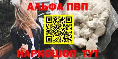 MESCALINE Ликино-Дулёво