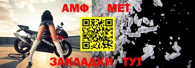 синтетический гашиш Лесосибирск