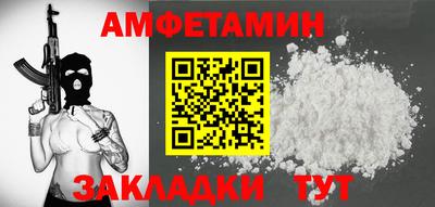 синтетический гашиш Лесосибирск