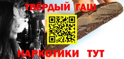 амфетамин Ливны
