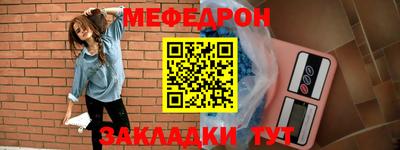 синтетический гашиш Лесосибирск