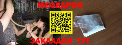 амфетамин Ливны
